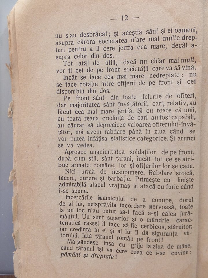 Scrisoare unui magistrat 04.jpg