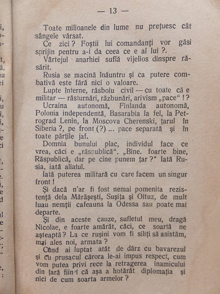 Scrisoare unui magistrat 05