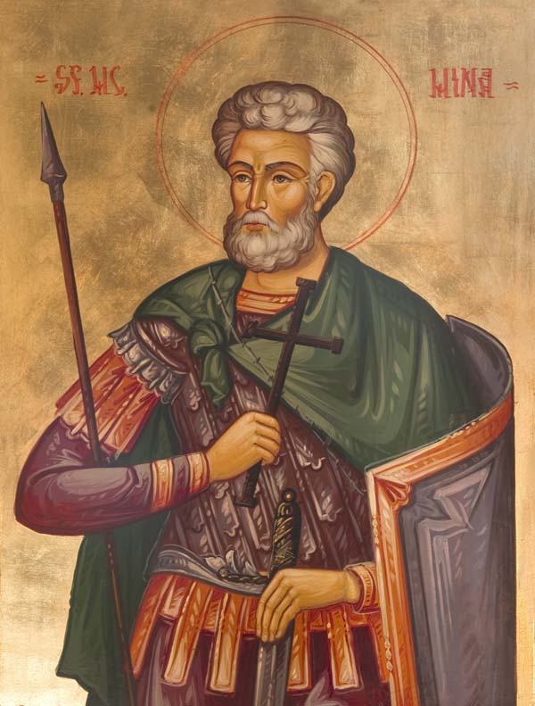 Sfântul Mina.jpg
