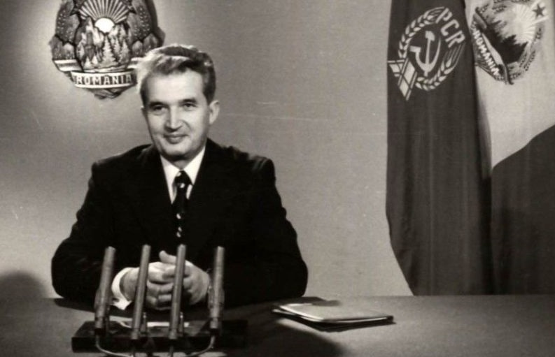 Nicolae Ceausescu 02.jpg
